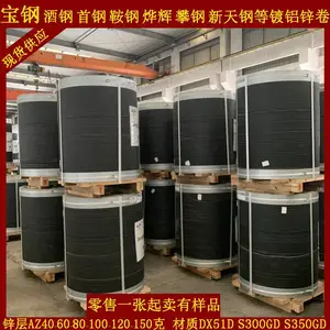 �Ƹ�DX51D+AZ150����п�� LED����Դ����п�ְ�