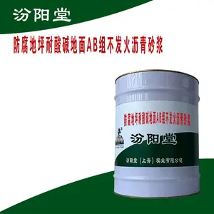 ������ƺ��������AB�鲻��������ɰ������Ӵ��Ļ�����������λʩ����