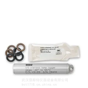 Onset HOBO U12��015 ���²ִ���¼�� ������¶ȼ�¼��