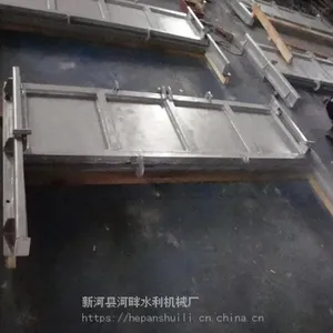 四川YGZY液动下开式堰门 钢制挡水门 专业生产