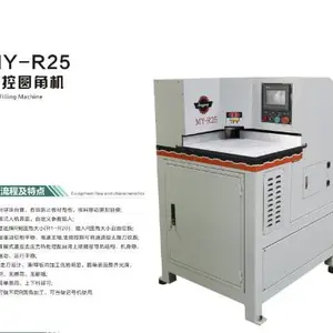����3240������ȫ�Զ����ϻ� ˫�����ؿ��ϻ� FR-4���ص��ǻ�