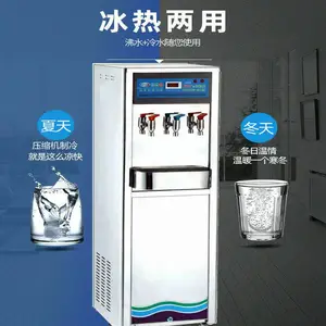 ���ڸ���д��¥ֱ��ˮ�����ⲻ��� ѹ�������� 8.5L�ȵ� 3.5L���� ����250Ԫ
