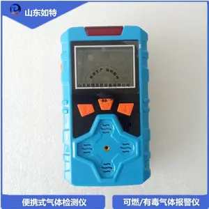 KP836������ȼ����һ����� ��Яʽ���һ���屨����