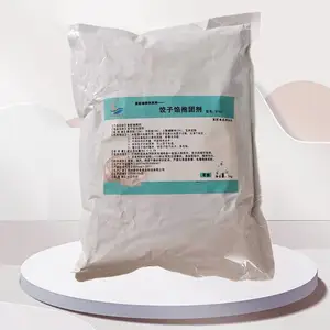 速冻水饺改良剂食品级保水抗冻 饺子皮耐煮增筋剂