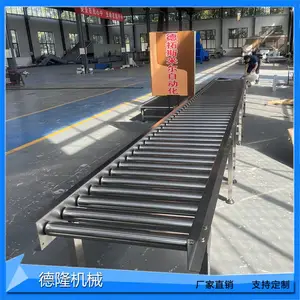 �ɶ����ж�����Ͳת�䲻���̼�ֿ������Ʒ���Ϸ������� ���ͻ�����ֱ��