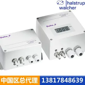 �¹�halstrup-walcher ѹ�������� PU 0-2.5mbar 0-10V 115VAC Դͷ����