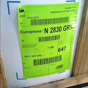 ���� NBR 2830 GRN ������� ���潺 ���� �ӹ�����ԭ�� ���� ԭ��