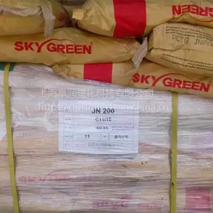 ��������SK��ѧ PCTG SKYGREEN S2008 ͸������˫��A����
