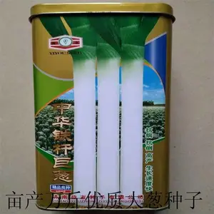 ���˴���������� ������Ӹ߲�����Ʒ�� �а׳�80--88����