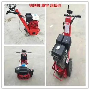 ɽ������̻�еTYXB-250D�綯ϳ�ٻ� ��·ϳ�ٻ� �綯��·ϳ�ٻ�