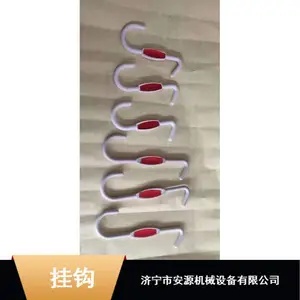 S�͹ҹ� ����PVC���ʸ���ˮ���ҹ� 80Lú�����ˮ���ҹ�