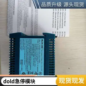 dold�̵���0043229tBD5987.02/001 AC24V 50/60HZ