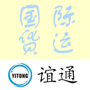 Խ�Ͽ��� �羳���� Խ��ר�� Խ�ϻ��� ��������