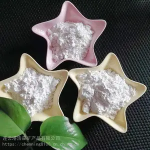 陶瓷釉料成分 奶白石英粉
