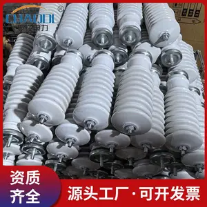 HY5WS-17/50复合绝缘氧化锌避雷器 串联间隙高压电站型避雷 器