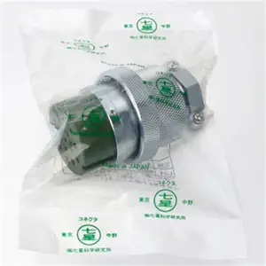 �ձ����ǿ�ѧNCS-142-P���ͽ���������
