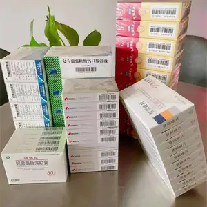 �Ϻ�BOPP2.5˿��ճ�������̰�ĤMPA25˫��Ϳ���ȷ�Ĥ