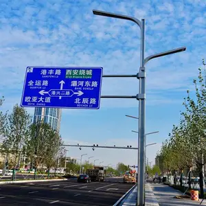 四川成都多功能综合杆厂 交通信号灯杆组合杆 多功能综合杆批发