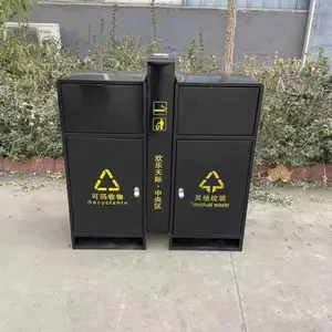 户外垃圾桶大号不锈钢环卫室外公园景区小区三分四分类果皮箱