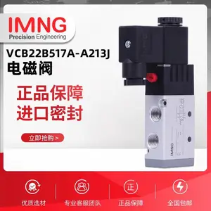 ����JSC������Ȩ����������