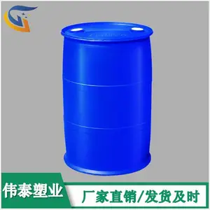 �ɹ��ܷ�õ�200��������Ͱ 200L���ڻ���Ͱ ����ԲͰ