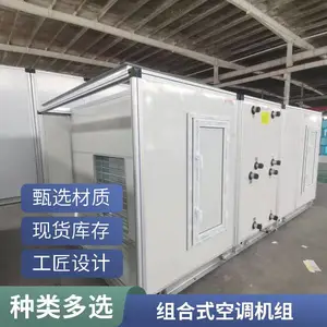 ���ʽ�յ����� ��ҵ�����յ����� ֱ��ʽ��Ƶ �����ⰲװ �ྻ�����ȱ��ͻ���
