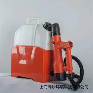 濛花MH-DM6电动超微粒喷雾器背负式消杀机环境空气打药机