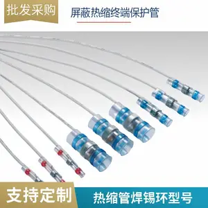 ��Զ �����ں� ������ȼ������ ��Ʒ������ȫ ���߼ӹ�