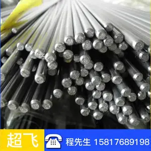 DJL450日系汽车钢DJL400镀锌卷CR340LA带CR340薄板、CR300LA盘CR300管CR280材质证明