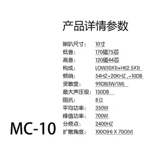 HTin��������������MC-10MC-12KTV����������������ʱ�