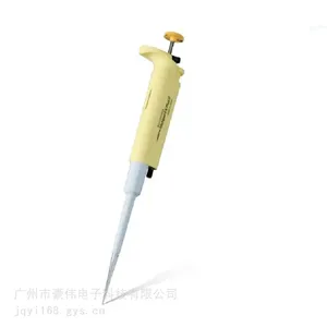 ������Һ��NPX2-100 ʵ���Ҹ��¸�ѹ�����Һ��10-100ul***����