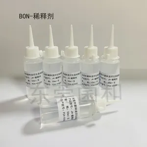 日本BON marque马肯印油溶剂 UV400油墨专用溶剂 牙膏印油稀释剂