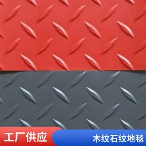 ��㹲��PVCƬ�������� �¿�׼ȷ ���ܻ��������