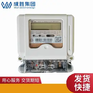 ������ DDSY102-K3 �忨�������ʽ���ܱ� ����1��
