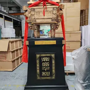 �������ͭ�ڼ������ɹ���ҵ��Ǩ�ڼ��������װ�ΰ����������