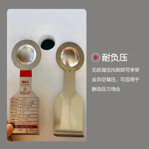 ����������GD����ƬDN400�ܵ�йѹ��