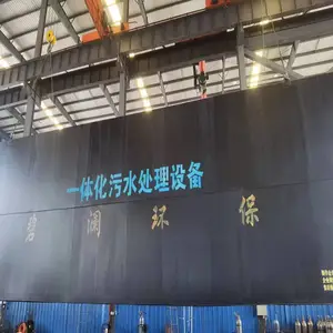 ũ��������ˮ�����豸 �������� ��۵� ����ͼ���� �������� ��ˮ�ϸ�