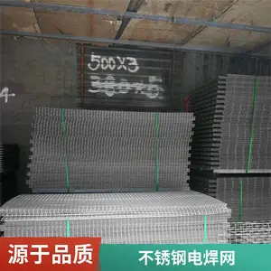 ͮ�� ��˿���������� ����ֵ纸��Ƭ ��ɫ��˿�� ��п�纸��