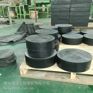 Բ���ķ�������֧�� ��Ȼ�𽺰�ʽ֧�� �ɰ��趨��