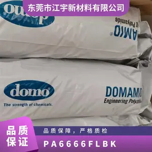 PA66 �¹���Ĭ 66FL BK ��ȼ ������ǿ ���ȶ� ��ĥ ʳƷ��ҵ���