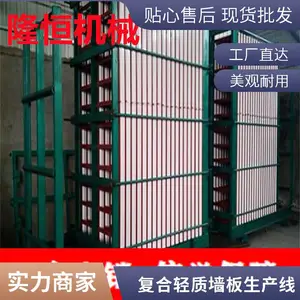 ˮ�෢�����ʸ�ǽ���豸������ ȫ�Զ�Һѹ��������ģ��