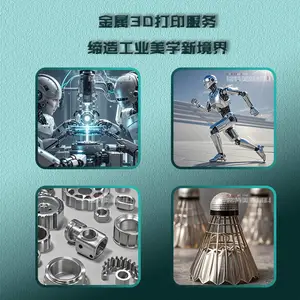 SLM����3d��ӡ�����ְ�ģ��һ����͸߾������Ͻ����TC4ģ�߸�
