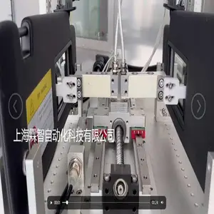 汽车遮阳板镜盖耐久试验台|遮阳板镜盖滑动耐久试验台