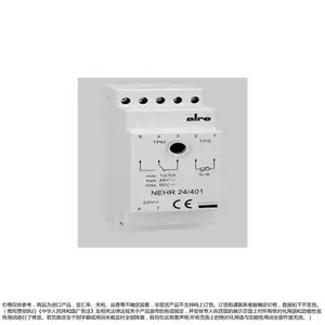 ALRE-露点监测器-NEHR-24.401 品质保证 原装进口