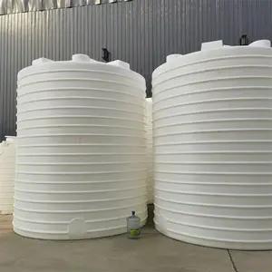 pe塑料水箱25吨25立方PAC铝盐水处理沉淀剂储药罐
