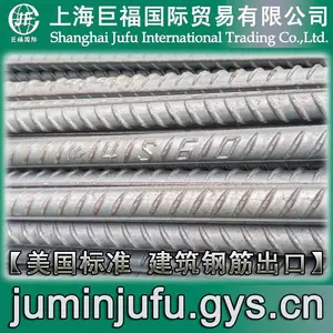 Ӣ��ASTM A615-Grade60�������Ƹ�-#9����ֽ�-ֱ��1-1/8Ӣ��=28.7mm