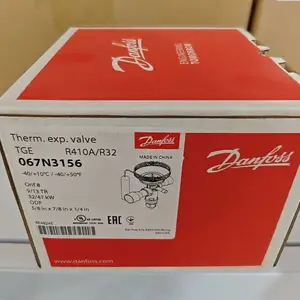 丹佛斯热力膨胀阀TGEL9/067N3156