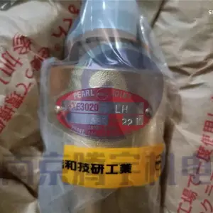 供应日本SGK昭和技研不锈钢旋转接头RXE3020LH