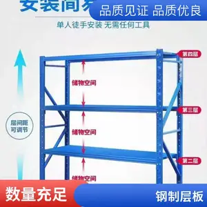 �������������ʹ�����ʽ������ �����ٻ����ð칫�������