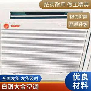 ��������յ� ����̹�����ԭ��
